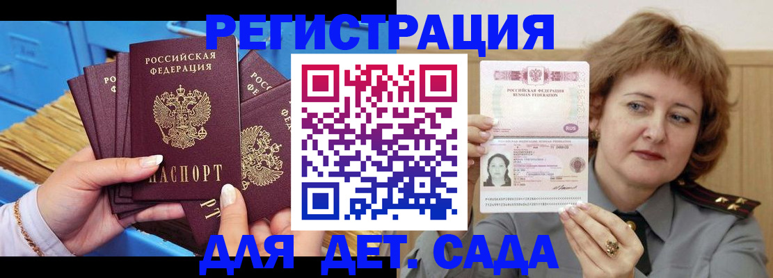 форма 3 в Владимирской области